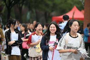 雷竞技竞猜真实么截图2