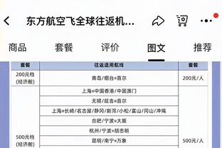 足球报：申花队会帮助蒋圣龙留洋，巴索戈、晏新力的合同年底到期